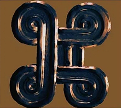 Unity Symbol
