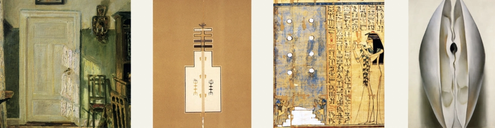 image row