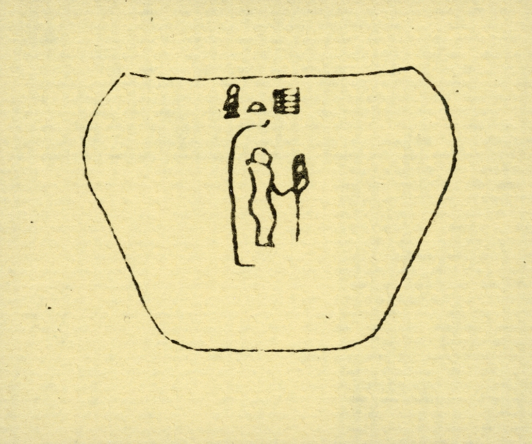 Archive record preview image