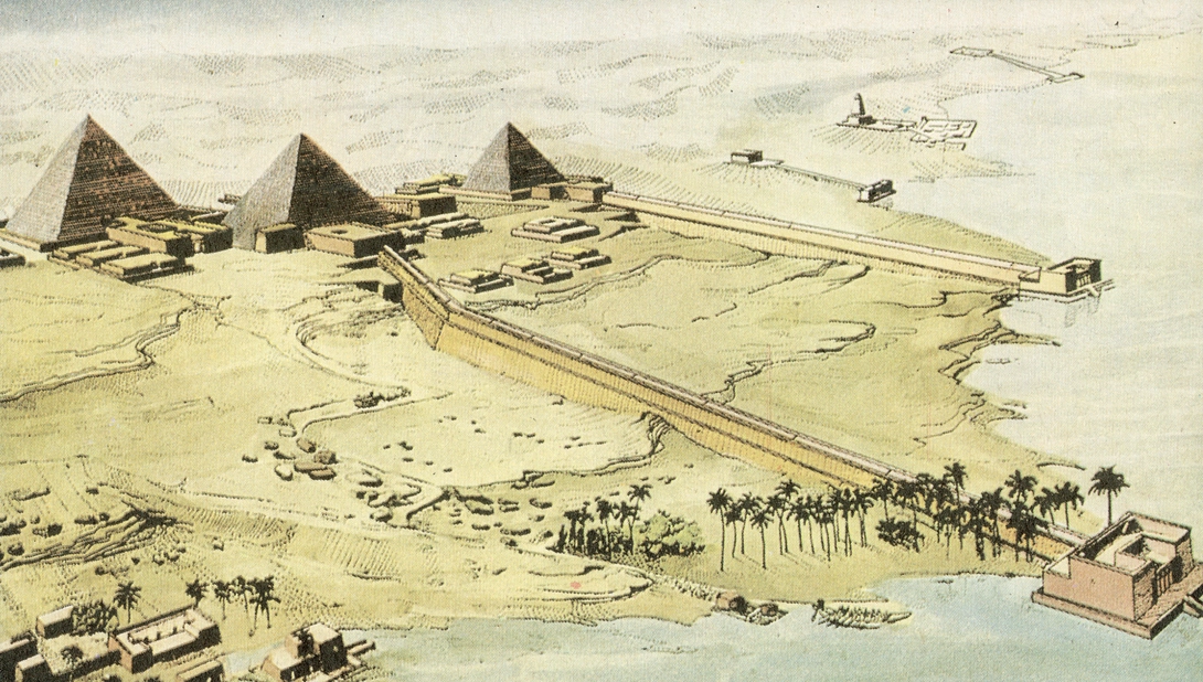 Archive record preview image