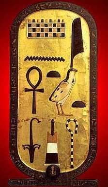 Archive record preview image