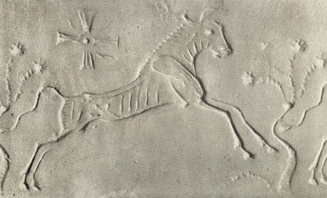 Archive record preview image