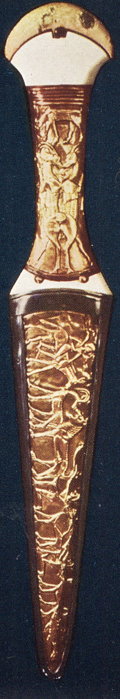 Archive record preview image