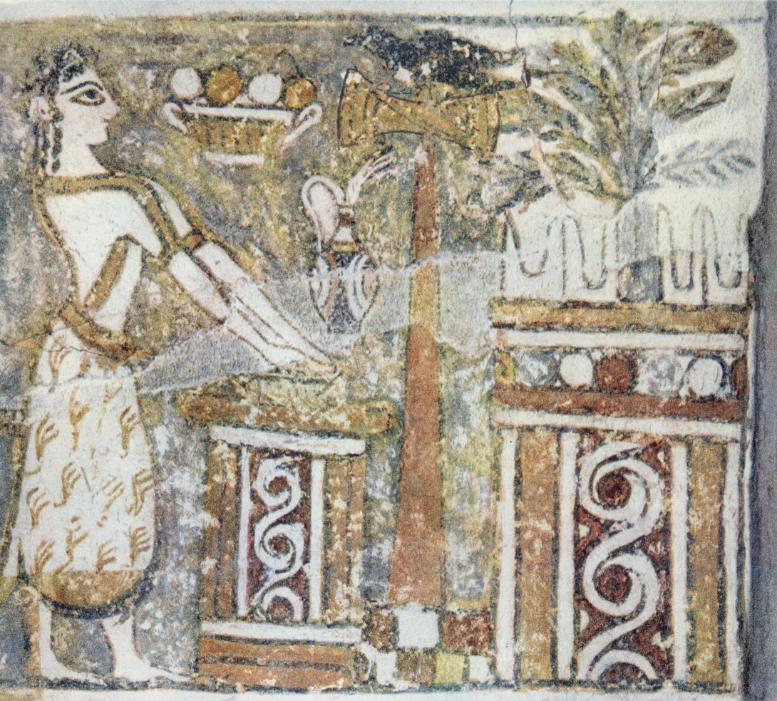 Archive record preview image