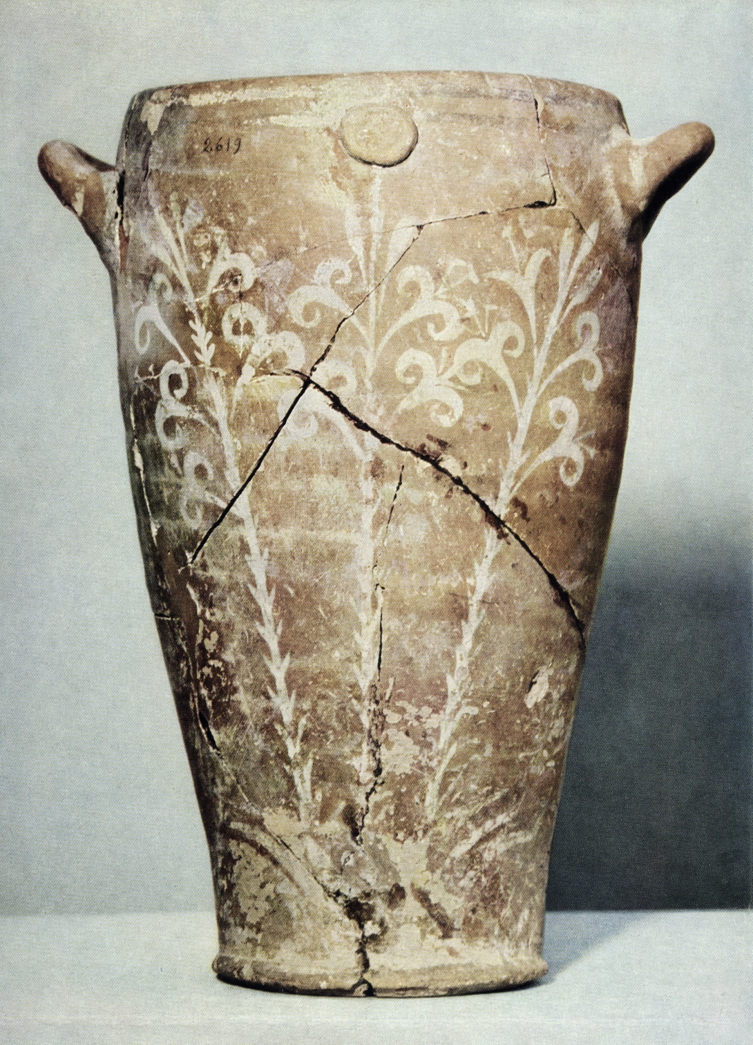 Archive record preview image