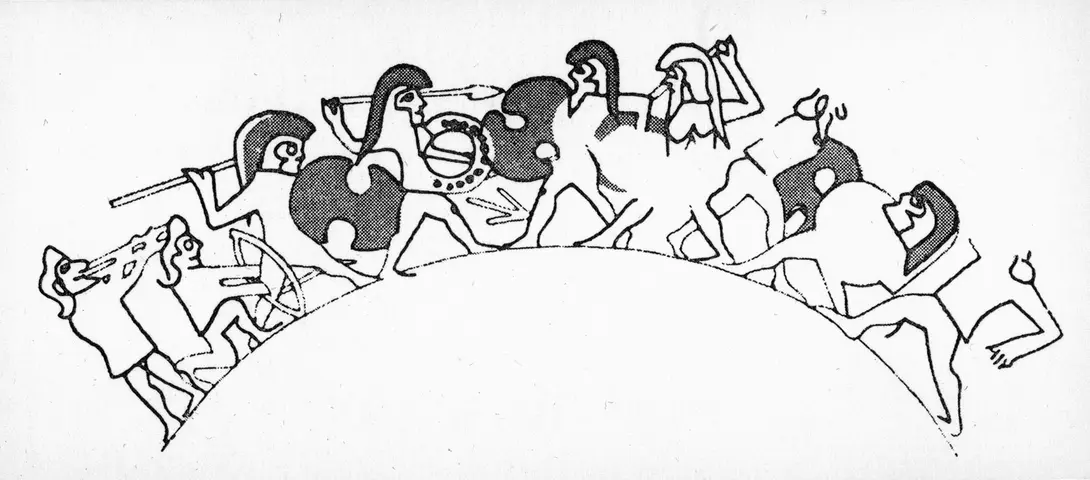 Archive record preview image