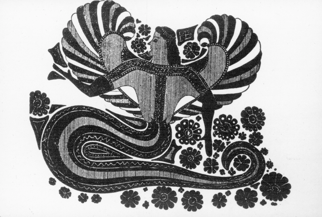 Archive record preview image