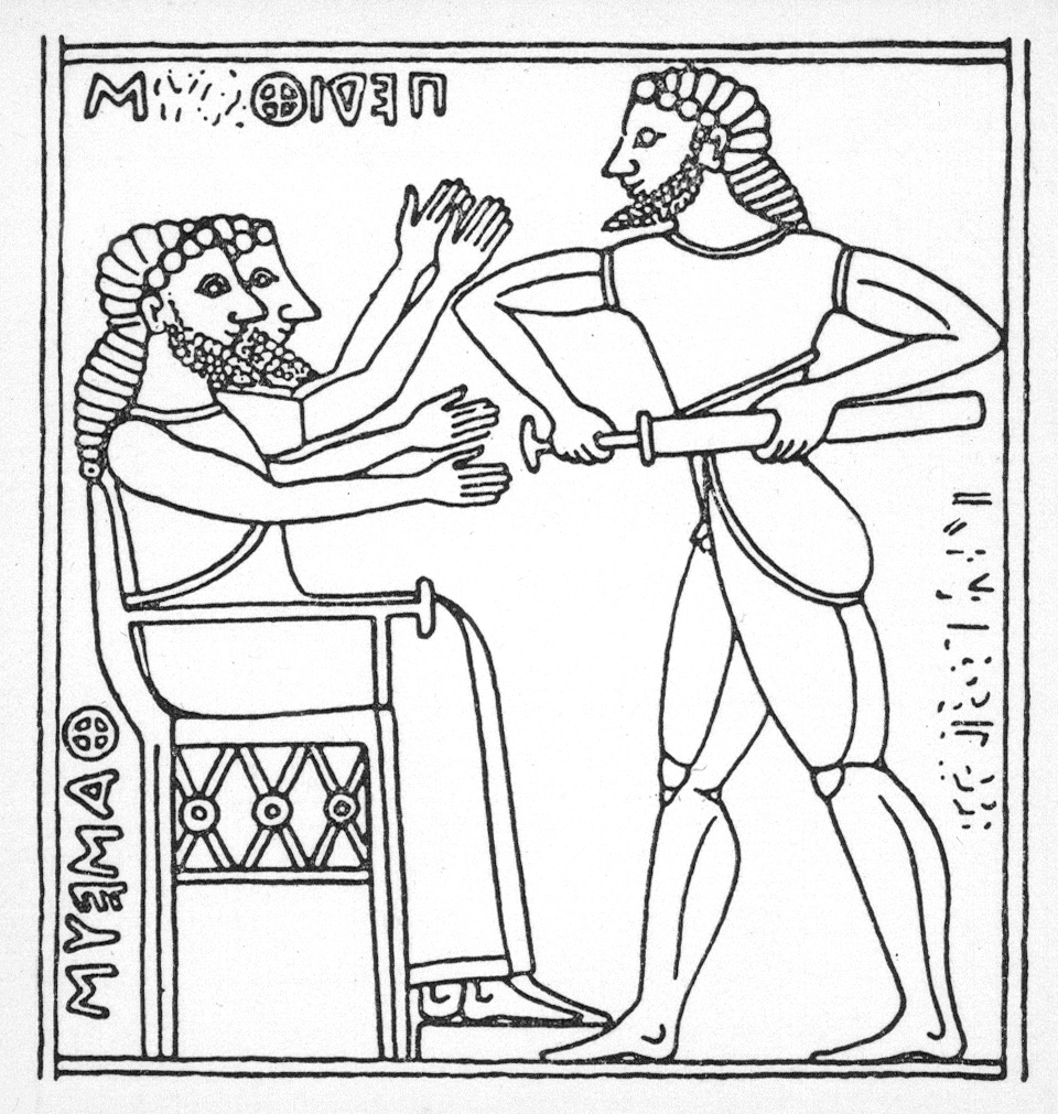 Archive record preview image