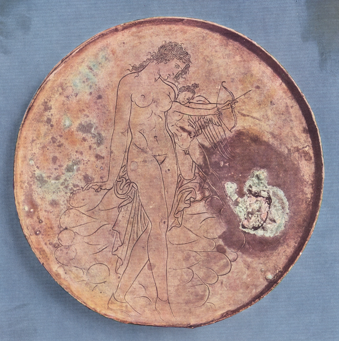 Archive record preview image
