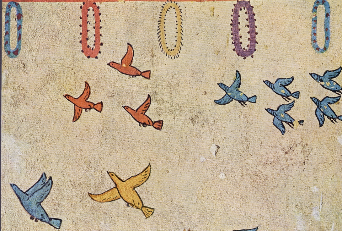 Archive record preview image