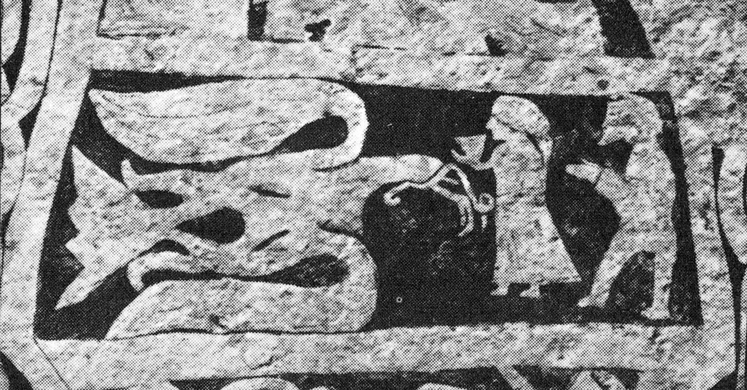 Archive record preview image