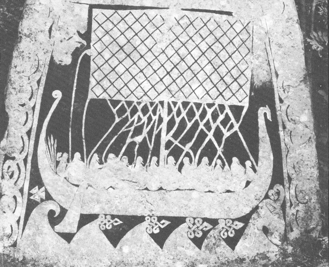 Archive record preview image