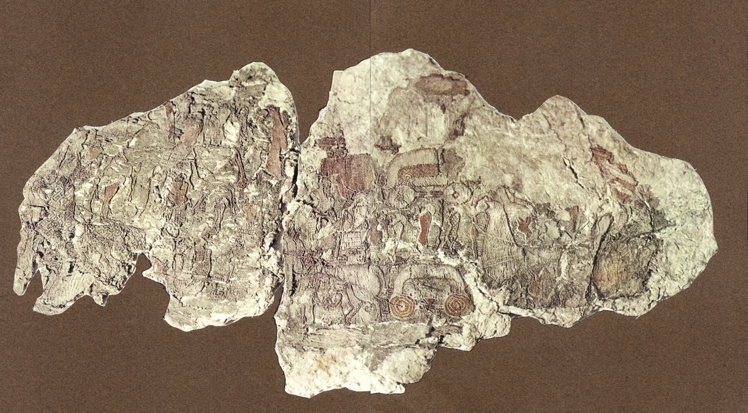 Archive record preview image