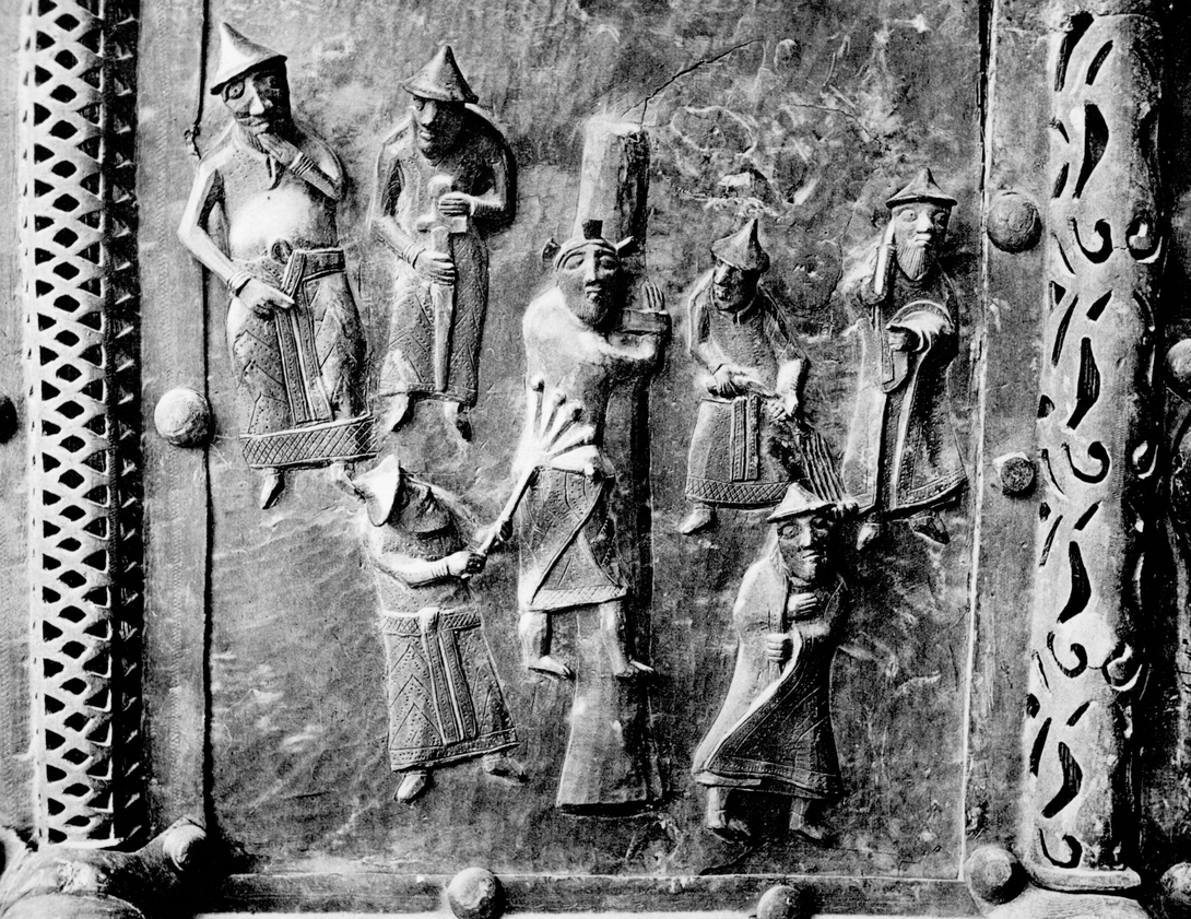 Archive record preview image