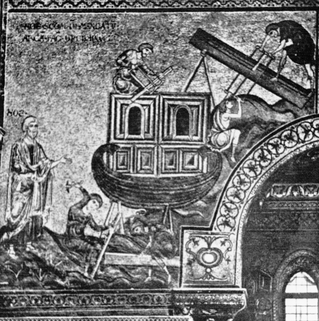 Archive record preview image