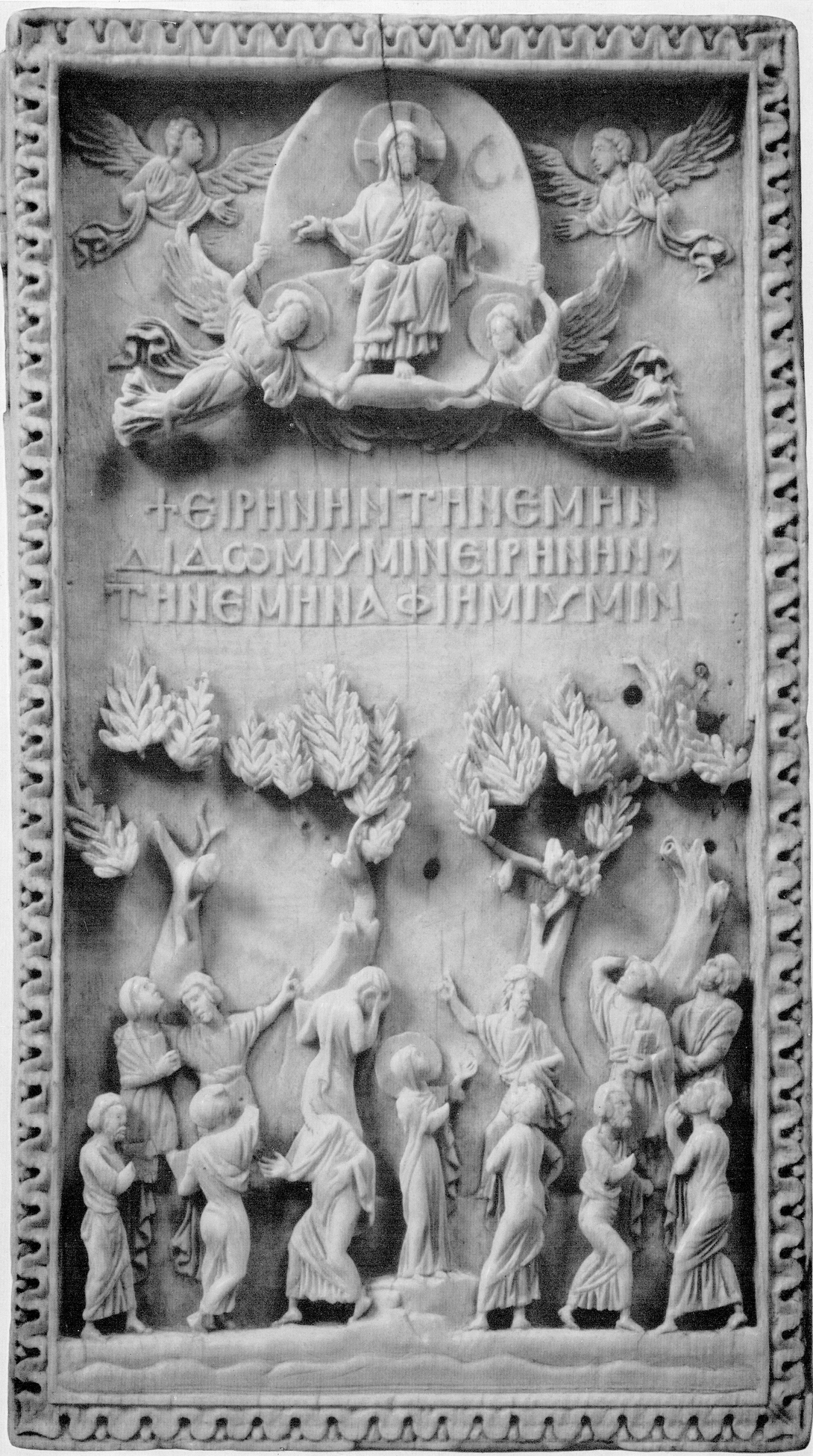 Archive record preview image