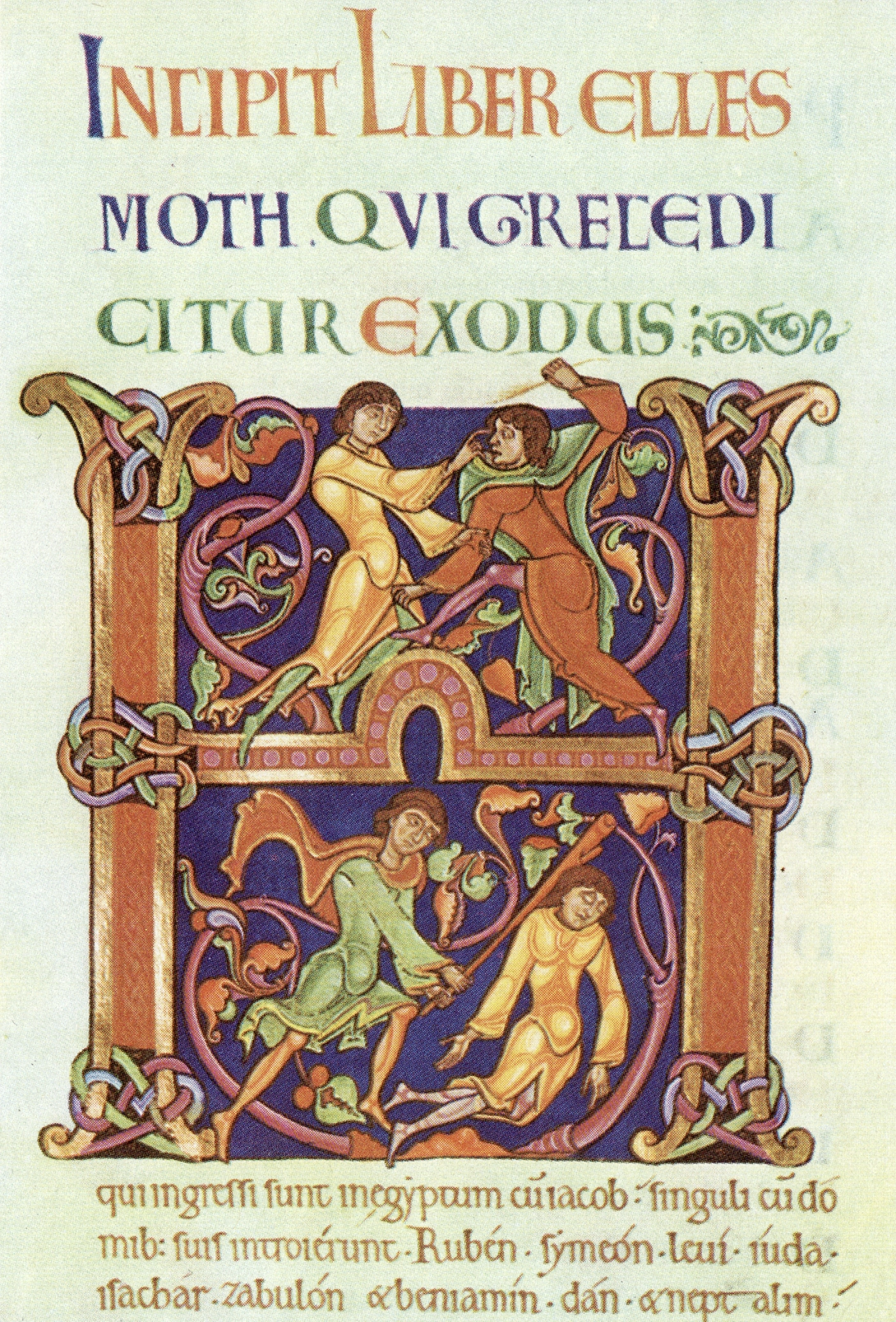 Archive record preview image