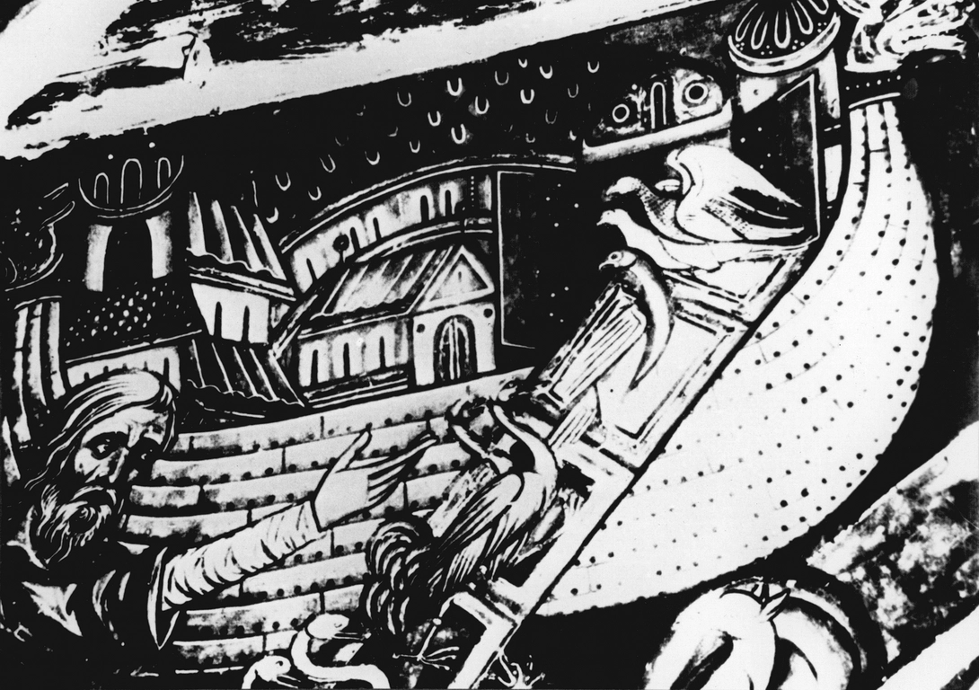 Archive record preview image