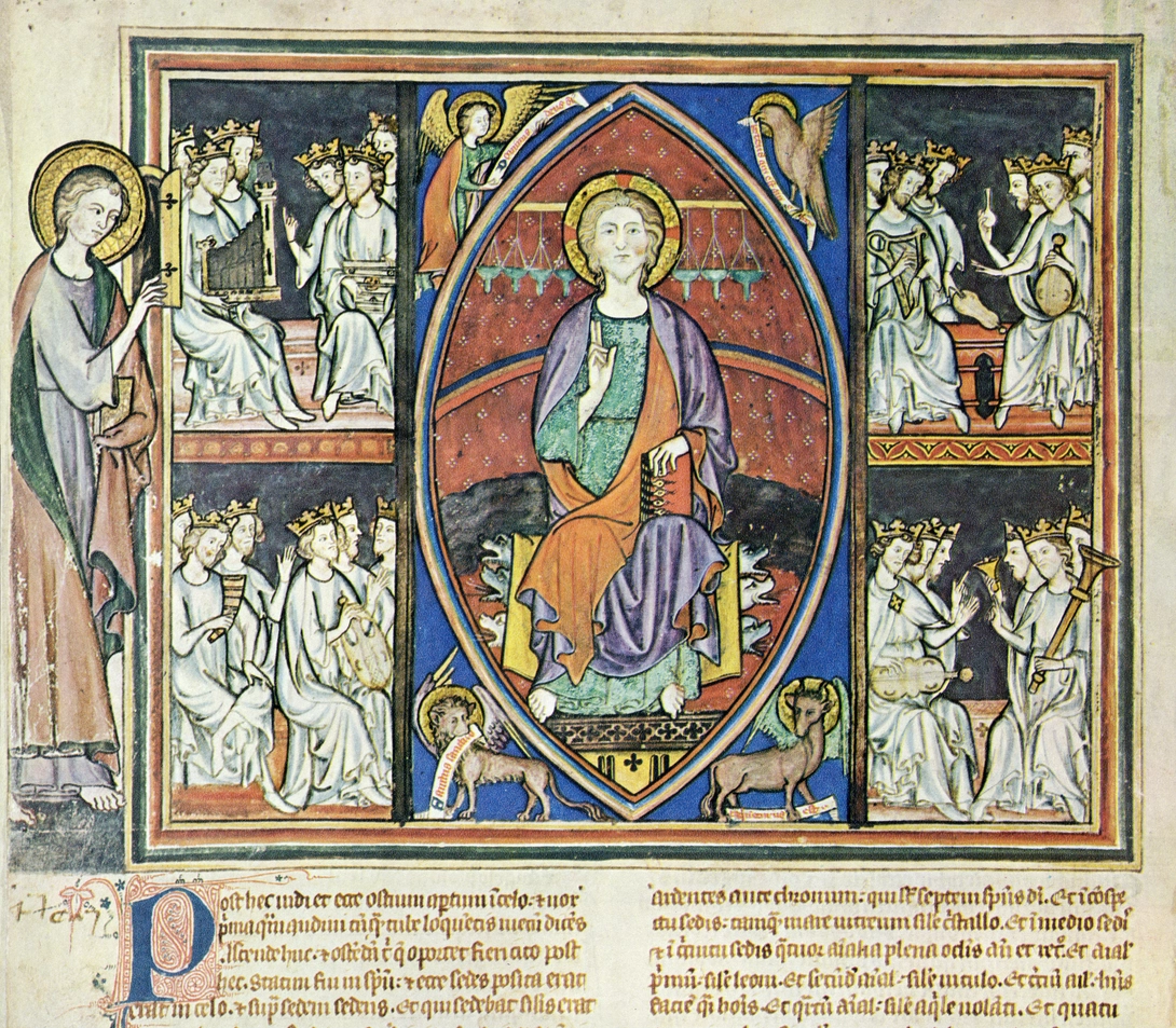 Archive record preview image