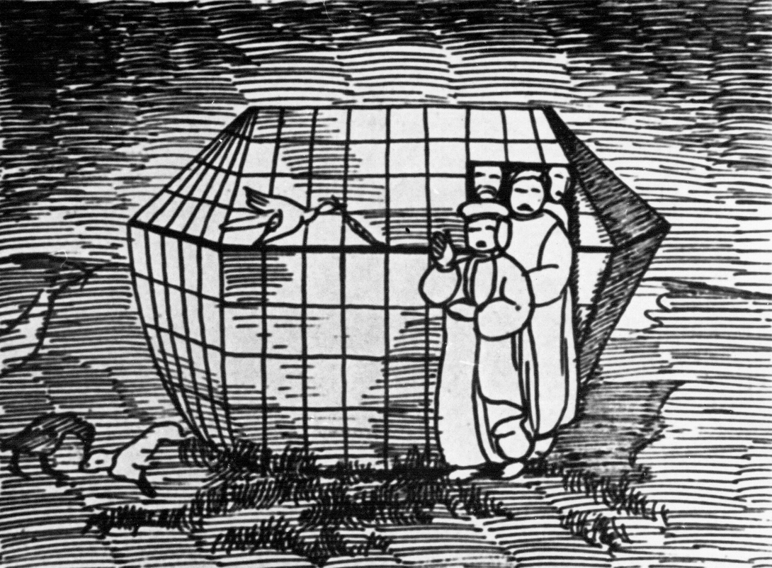 Archive record preview image