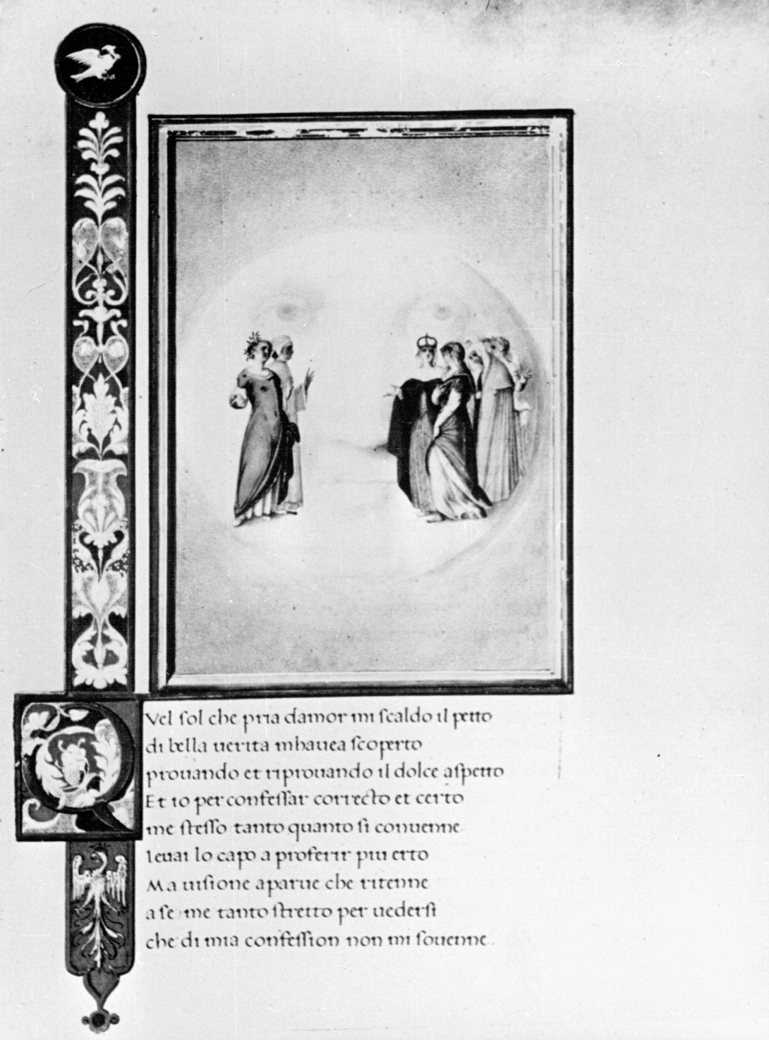 Archive record preview image