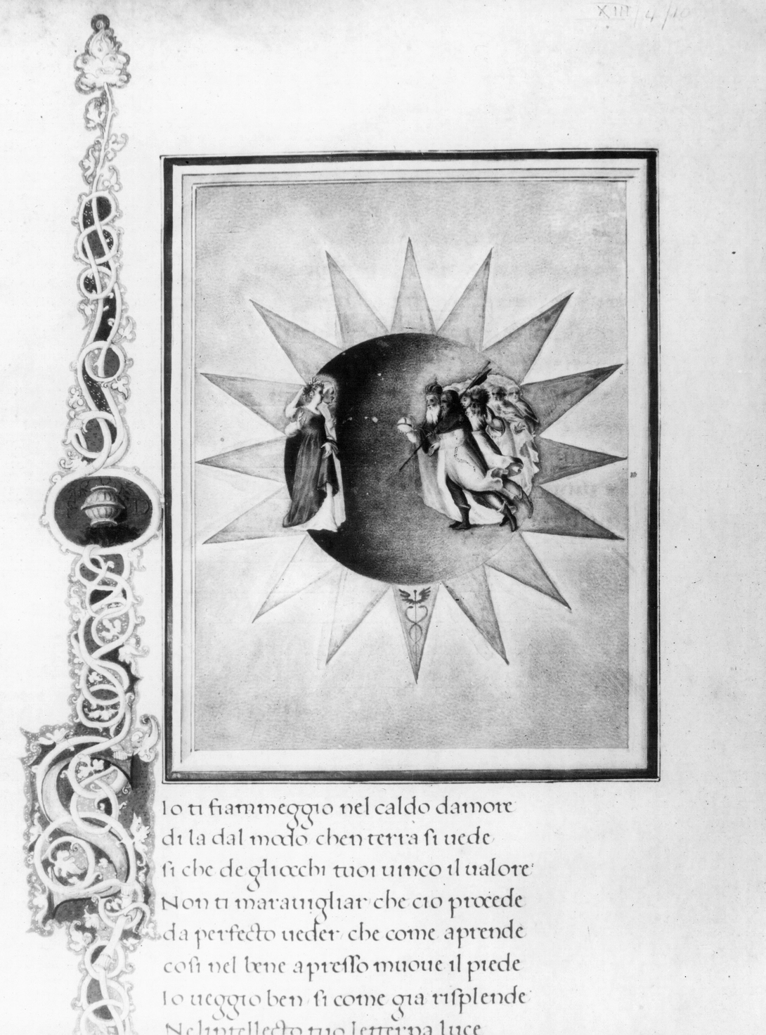 Archive record preview image