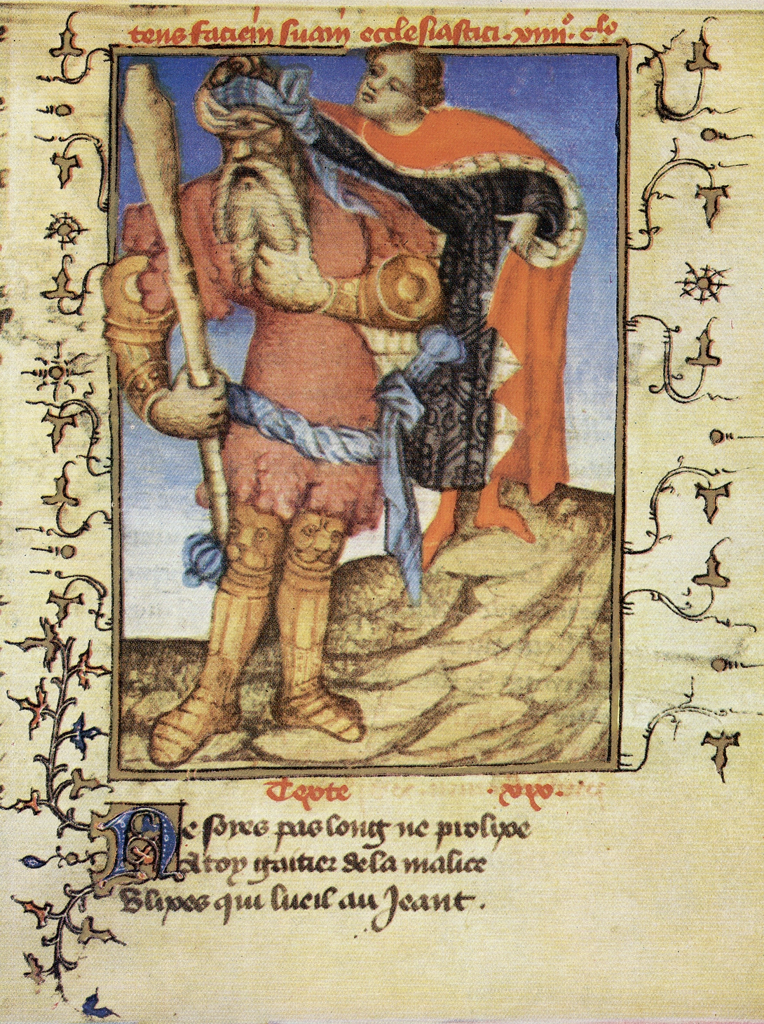 Archive record preview image