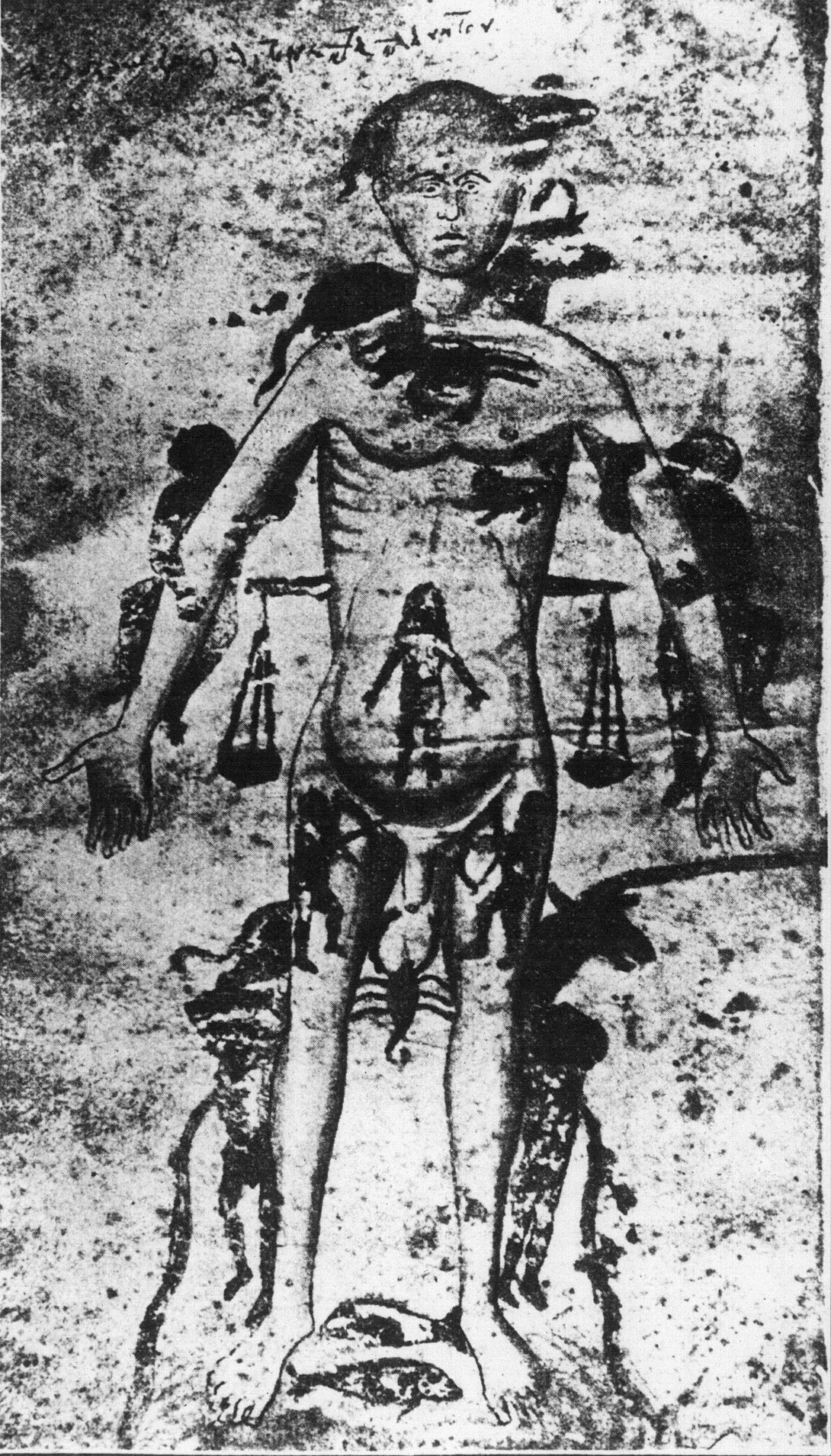 Archive record preview image