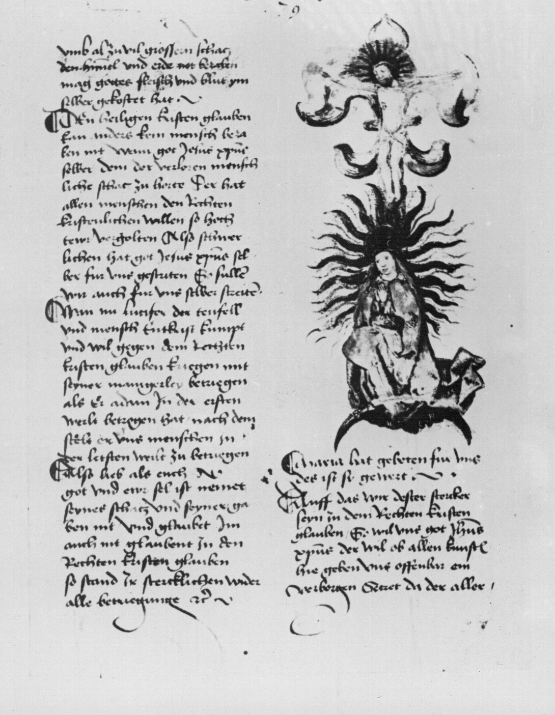 Archive record preview image