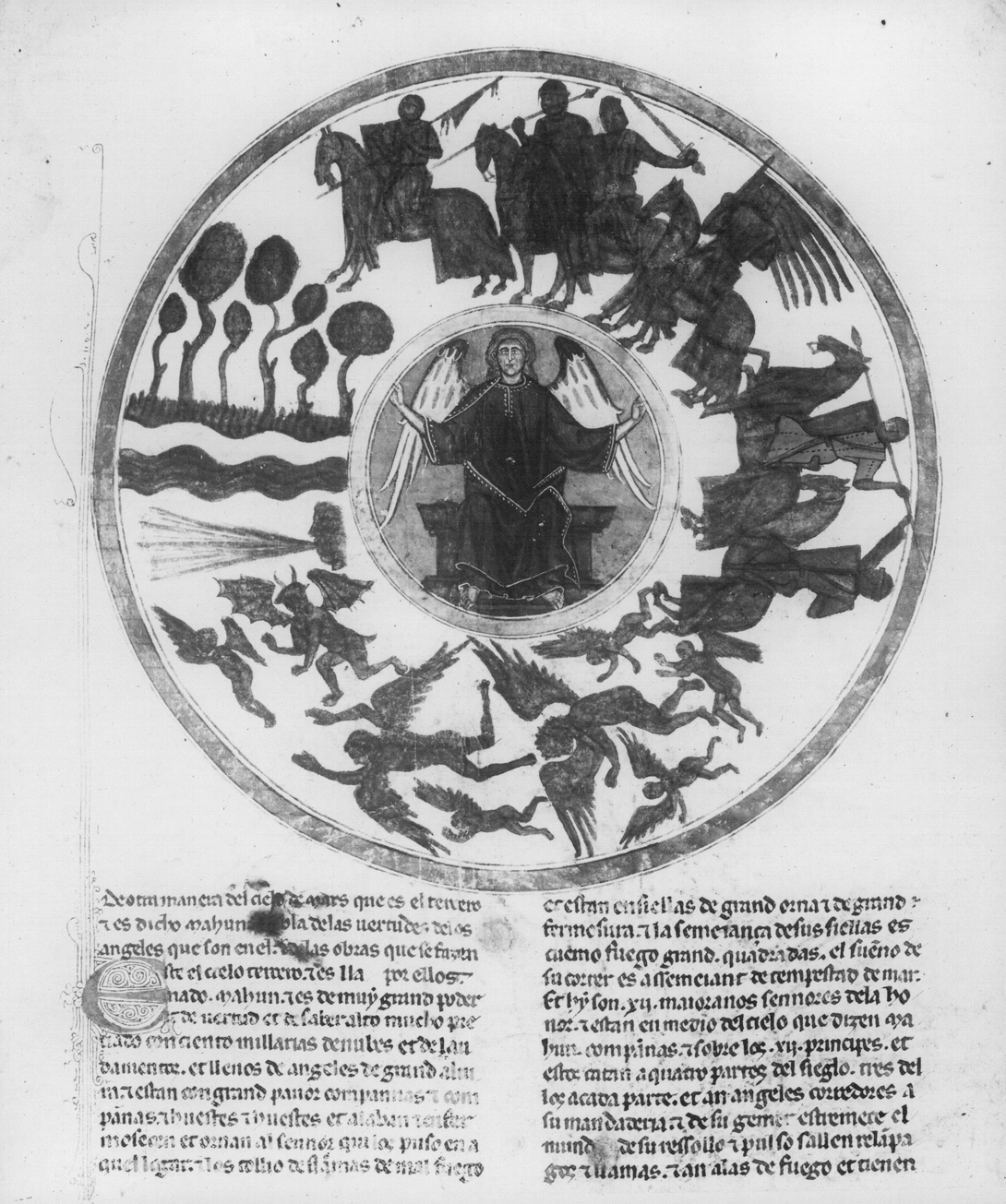 Archive record preview image