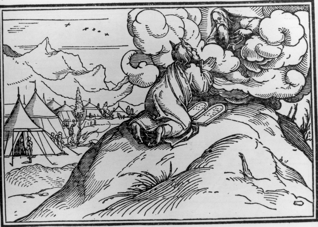 Archive record preview image