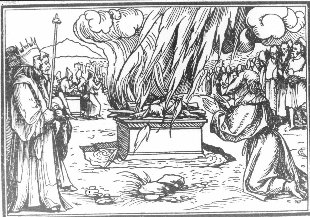 Archive record preview image