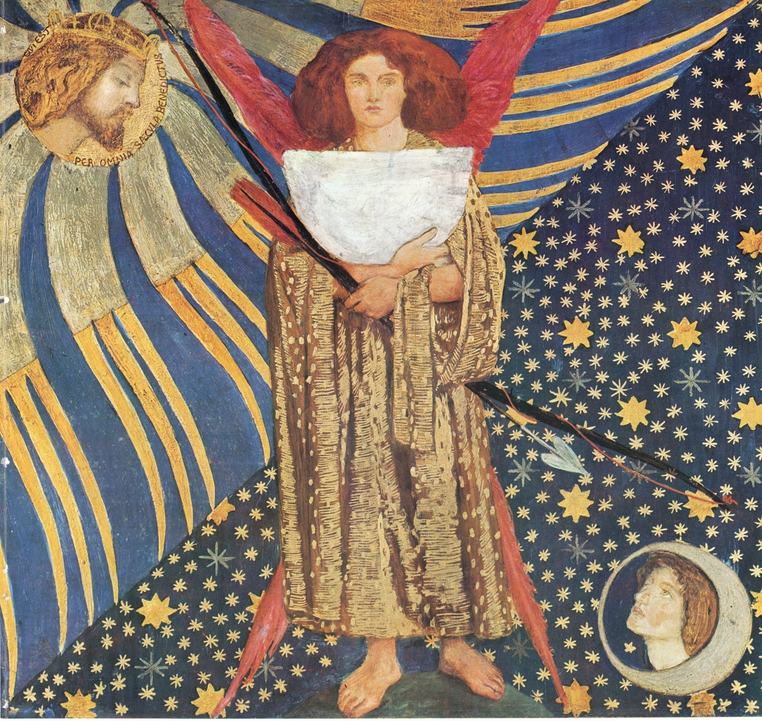 Archive record preview image