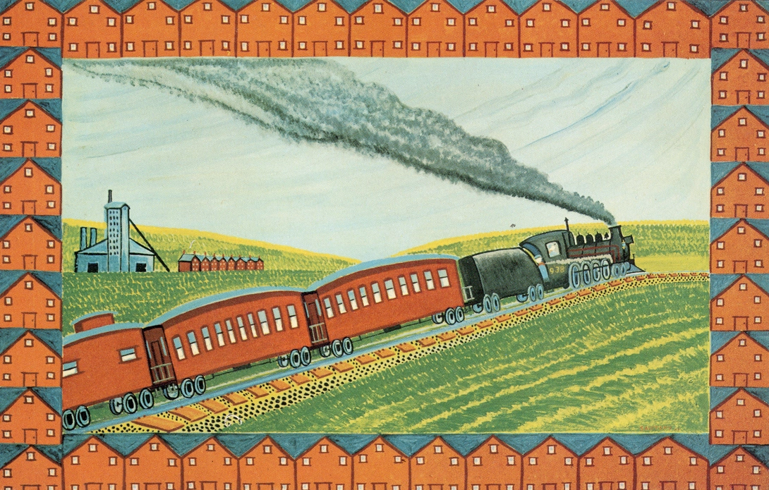Archive record preview image
