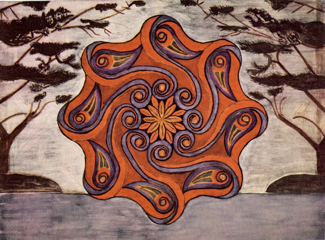 Archive record preview image