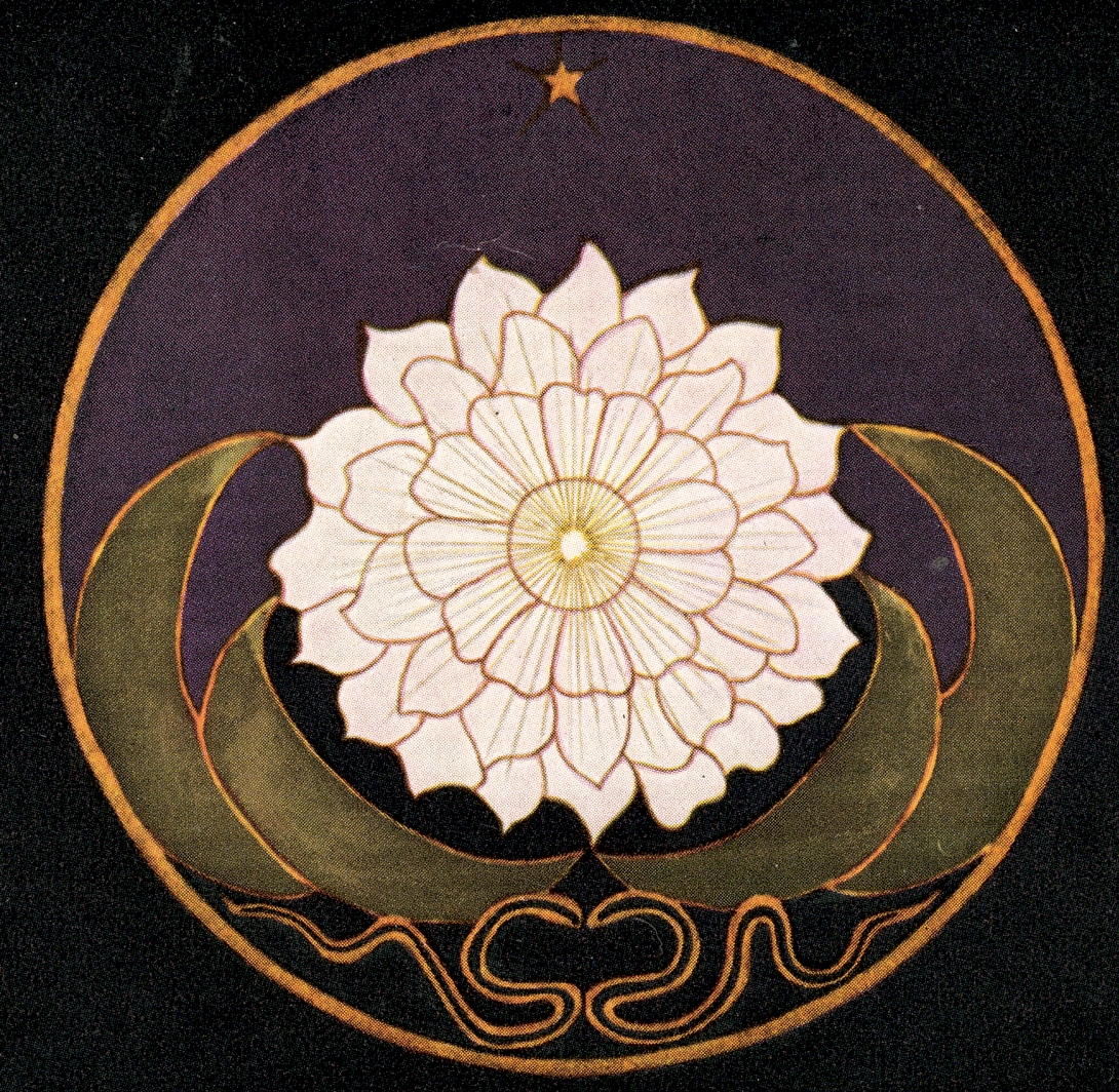 Archive record preview image
