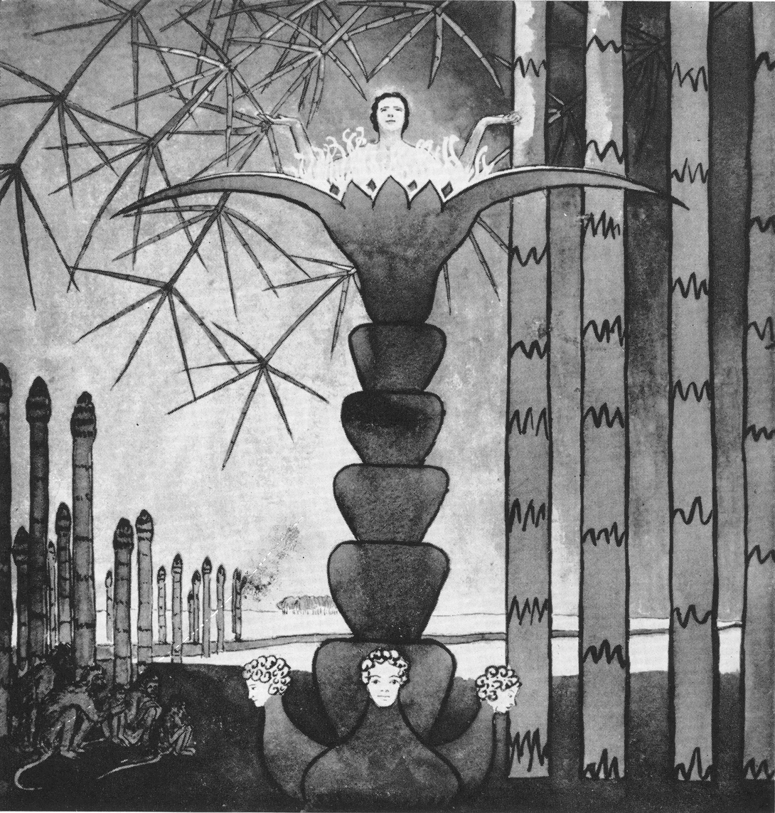 Archive record preview image