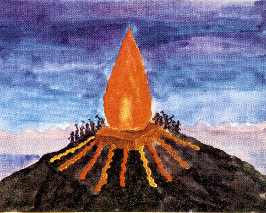 Archive record preview image
