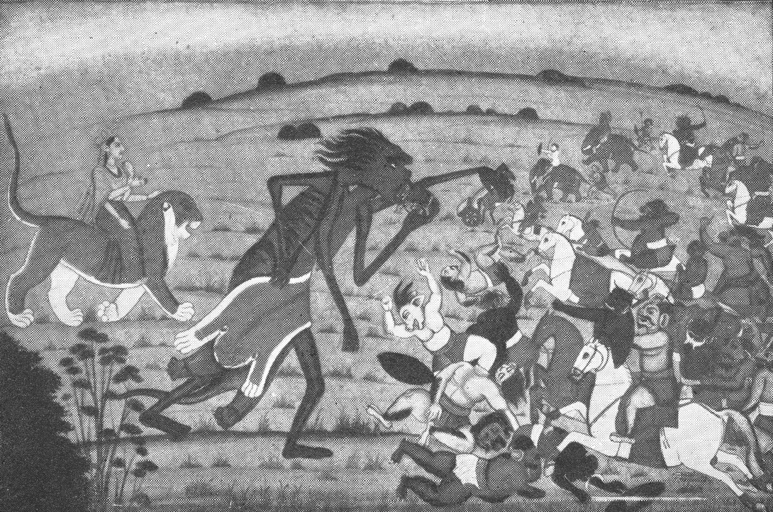 Archive record preview image