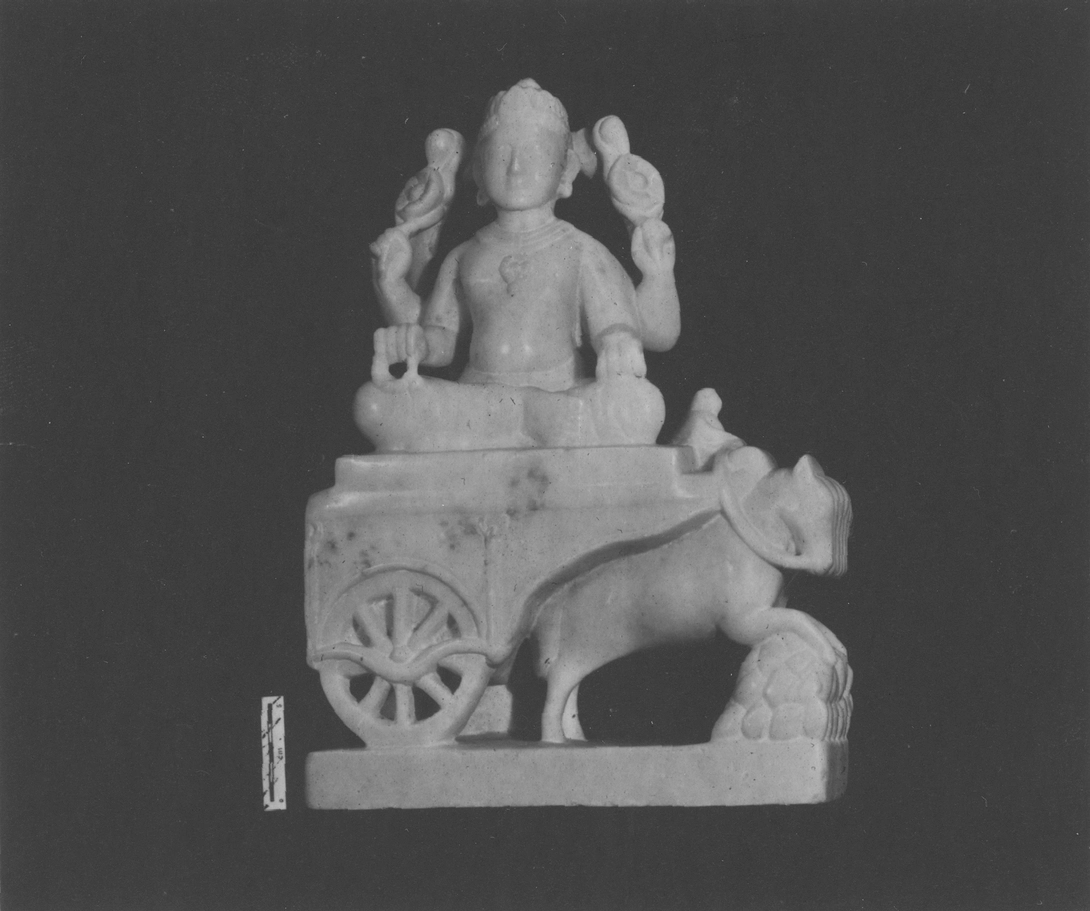 Archive record preview image