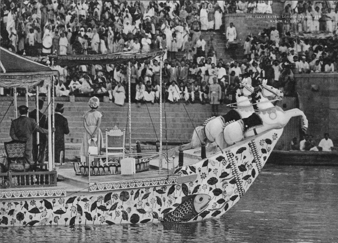 Archive record preview image