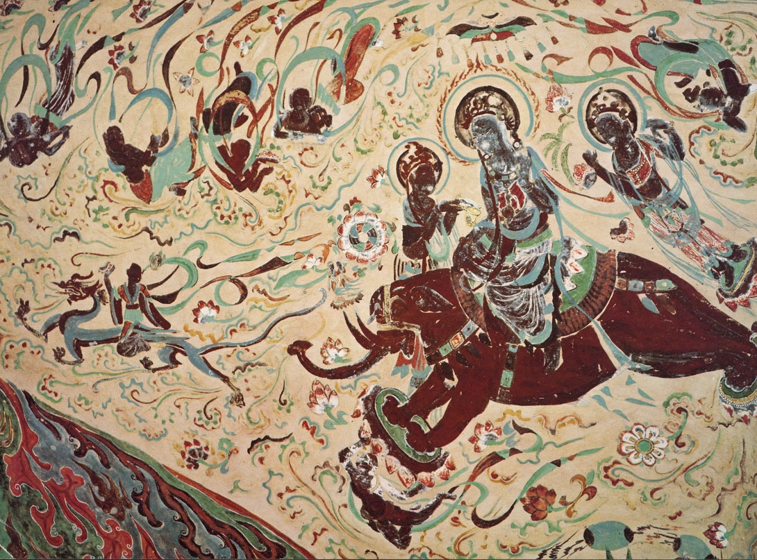 Archive record preview image