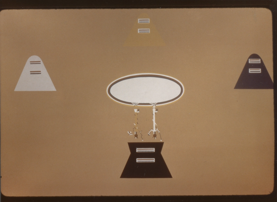 Archive record preview image