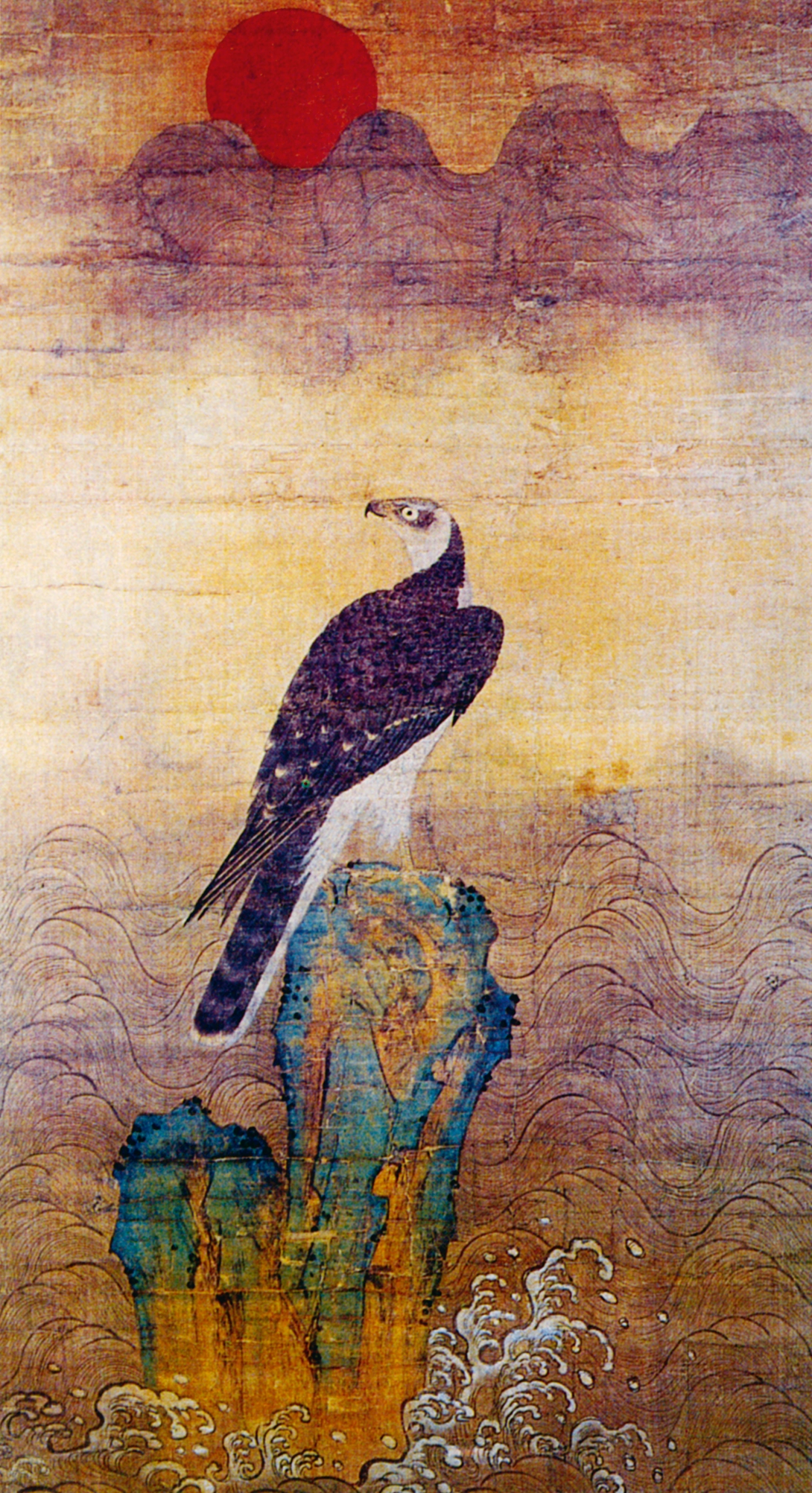 Archive record preview image