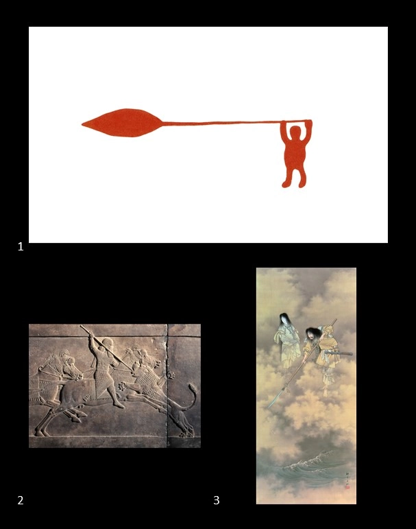 Archive record preview image