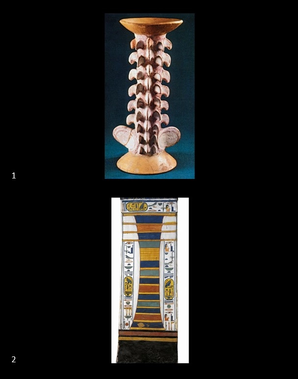 Archive record preview image