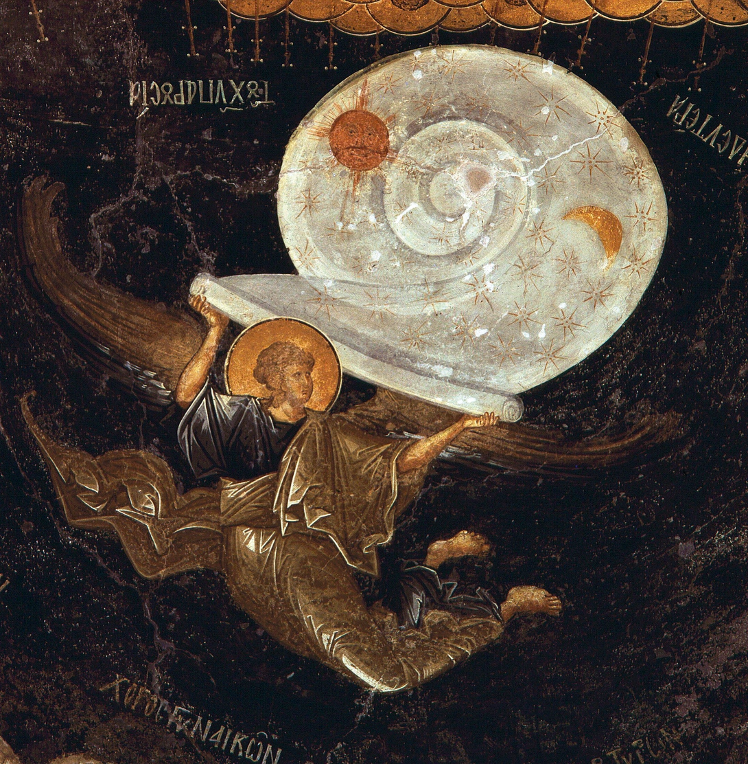 Archive record preview image