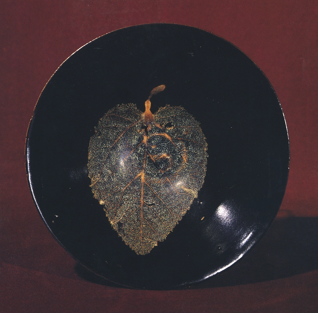 Archive record preview image