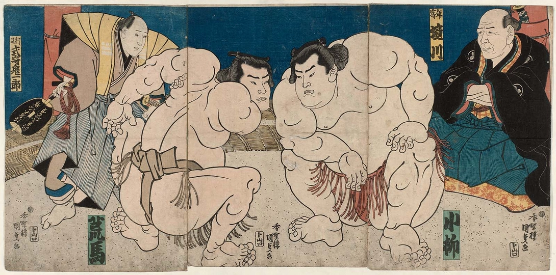 Archive record preview image